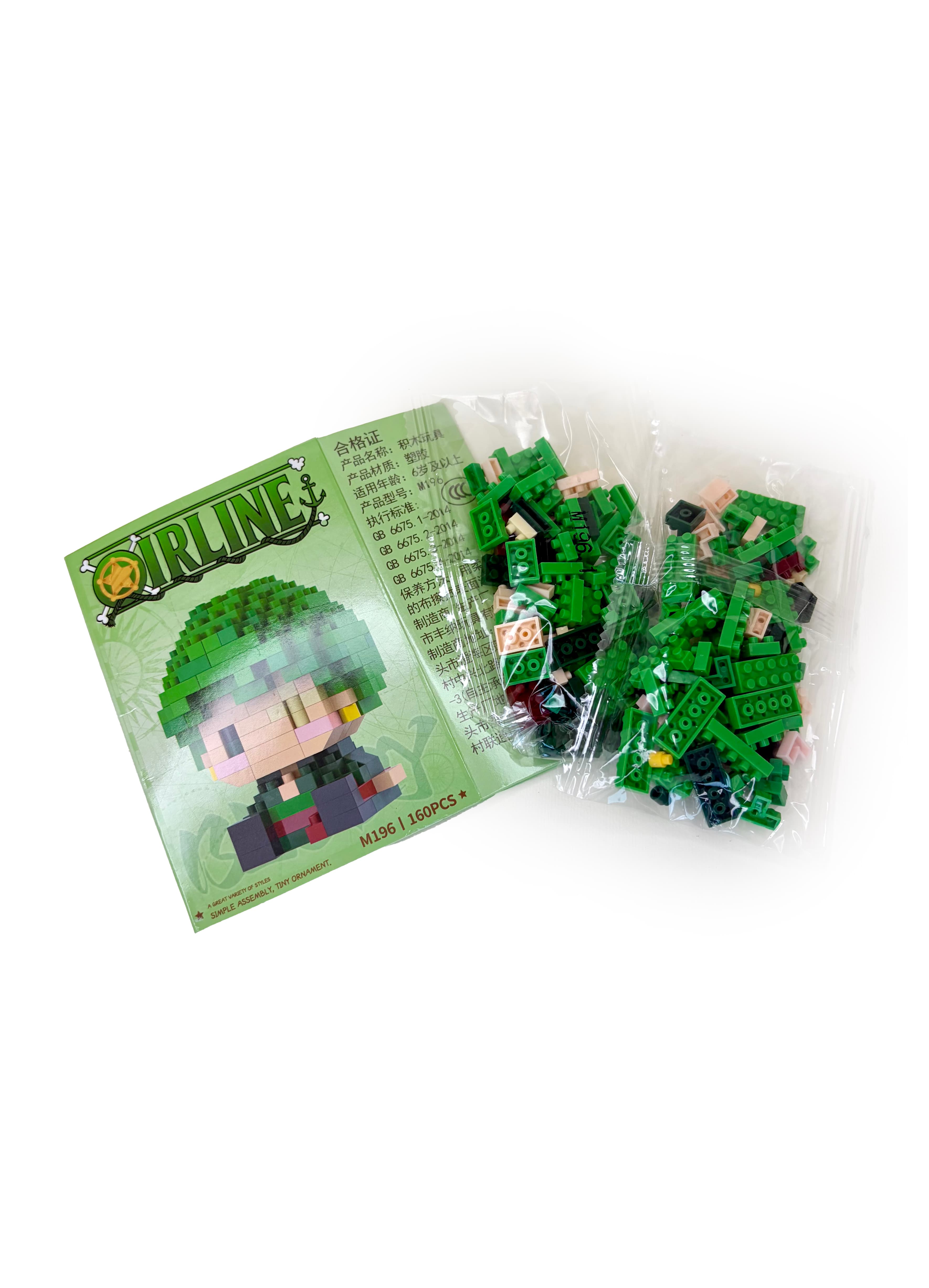 One piece lego